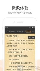 欧宝体育app官网下载